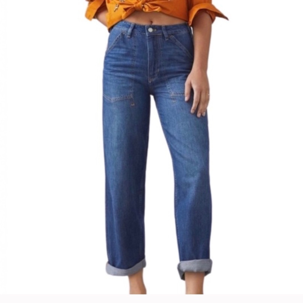 Pilcro by Anthropologie The Forager Relaxed Straight Leg Jeans Size 25